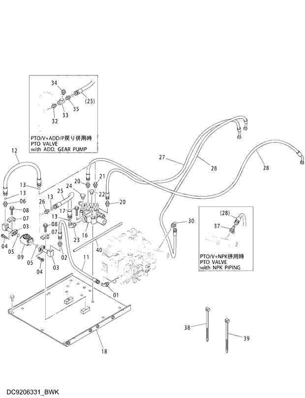 Схема запчастей Hitachi ZX240-3G - 003 MAIN PIPING (PTO)(MONO BOOM) 04 ASSIST PIPING