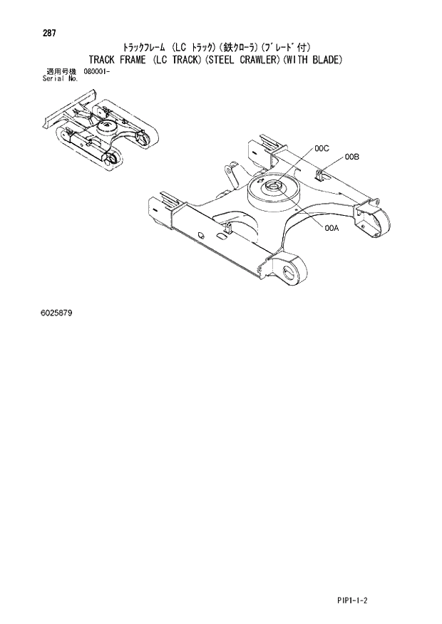 Схема запчастей Hitachi ZX70-3 - 287 TRACK FRAME (LC TRACK)(STEEL CRAWLER)(WITH BLADE) 02 UNDERCARRIAGE