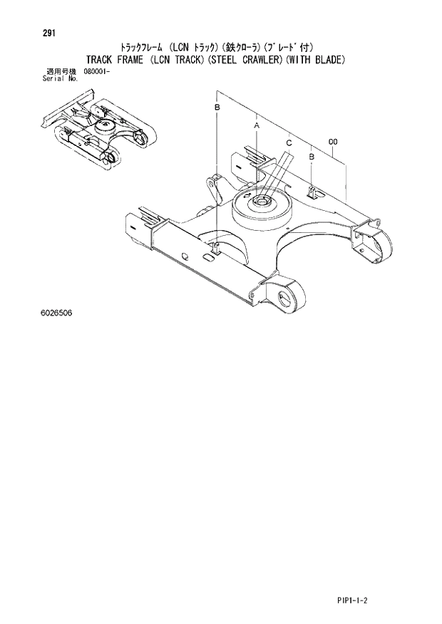 Схема запчастей Hitachi ZX70-3 - 291 TRACK FRAME (LCN TRACK)(STEEL CRAWLER)(WITH BLADE) 02 UNDERCARRIAGE