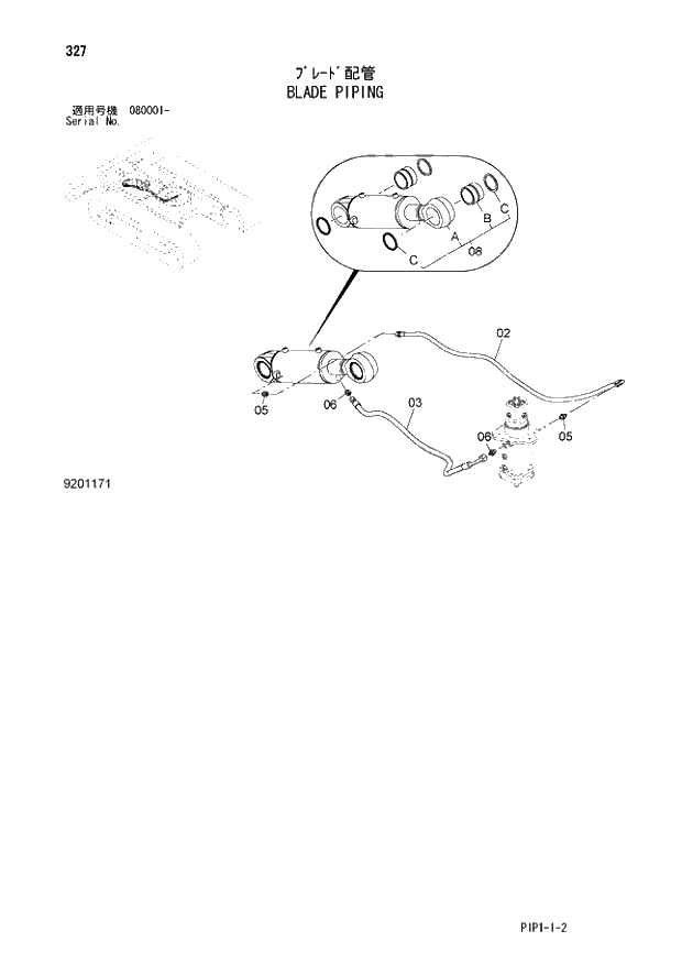 Схема запчастей Hitachi ZX70-3 - 327 BLADE PIPING 02 UNDERCARRIAGE