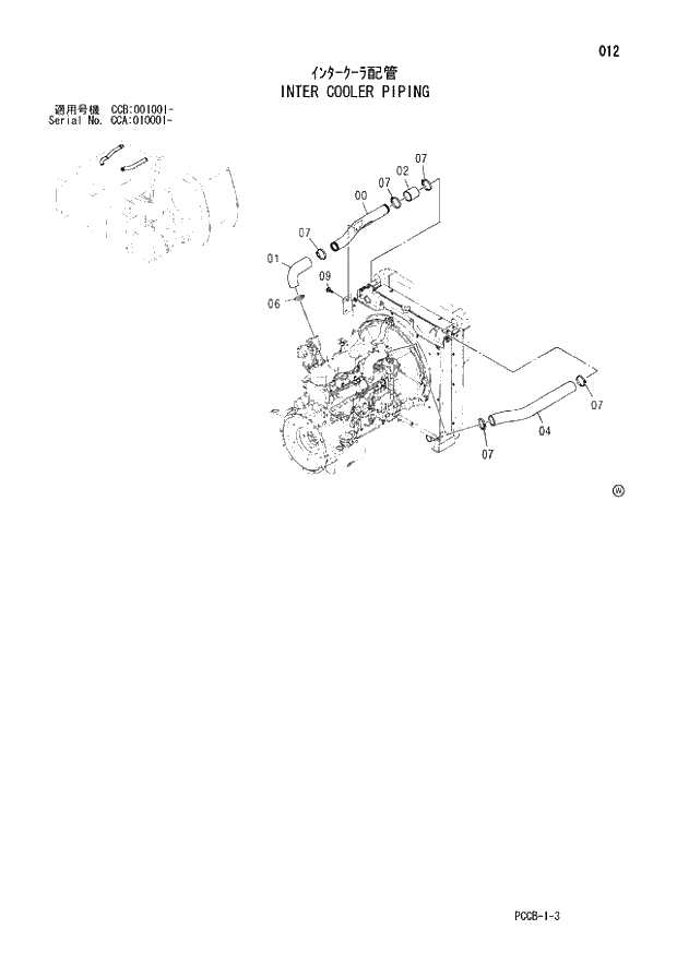 Схема запчастей Hitachi ZX180W - 012_INTER COOLER PIPING (CCA 010001 -; CCB 001001 -). 01 UPPERSTRUCTURE