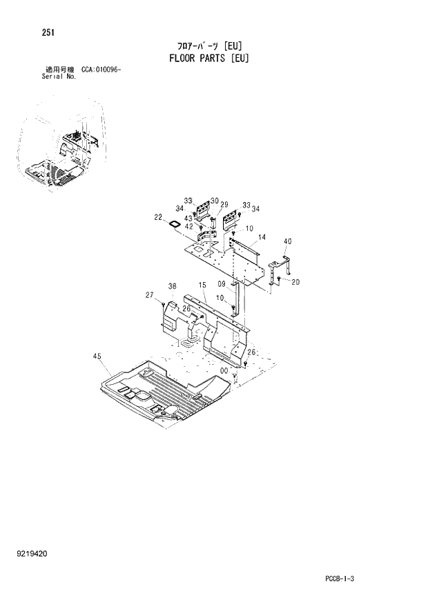 Схема запчастей Hitachi ZX180W - 251_FLOOR PARTS EU (CCA 010096 -). 01 UPPERSTRUCTURE