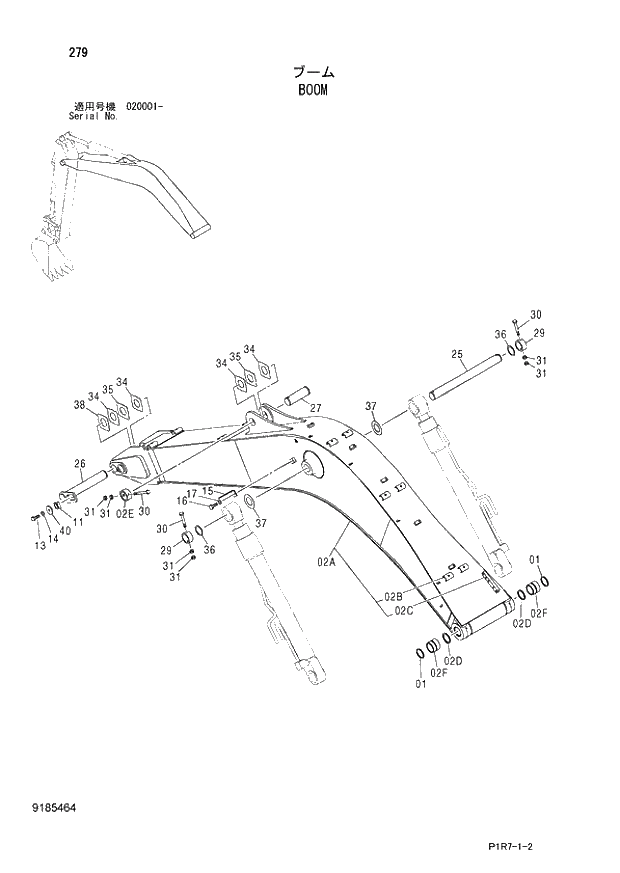 Схема запчастей Hitachi ZX110M-3 - 279_BOOM (020001 -). 03 FRONT-END ATTACHMENTS
