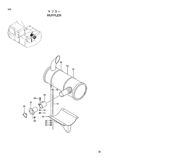 Схема запчастей Hitachi EX130H-5 - 023 MUFFLER 01 UPPERSTRUCTURE