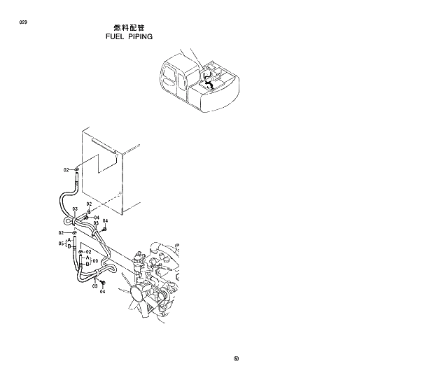 Схема запчастей Hitachi EX130H-5 - 029 FUEL PIPING 01 UPPERSTRUCTURE