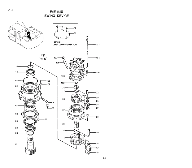 Схема запчастей Hitachi EX120-5 - 041 SWING DEVICE 01 UPPERSTRUCTURE