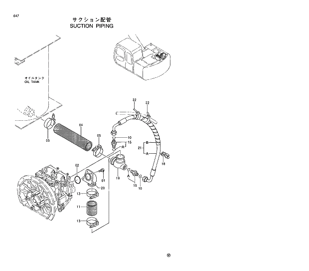 Схема запчастей Hitachi EX120-5 - 047 SUCTION PIPING 01 UPPERSTRUCTURE