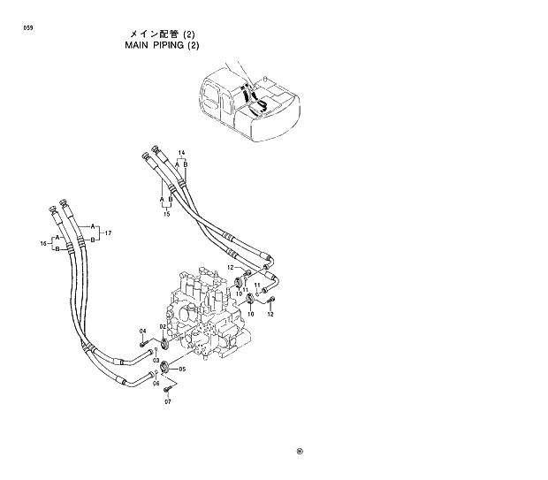Схема запчастей Hitachi EX120-5 - 059 MAIN PIPING (2) 01 UPPERSTRUCTURE