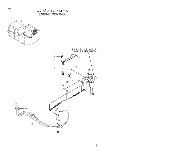Схема запчастей Hitachi EX120-5 - 067 ENGINE CONTROL 01 UPPERSTRUCTURE