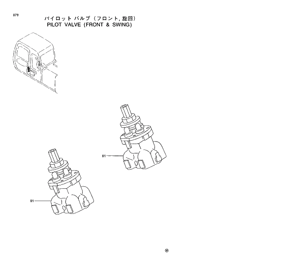 Схема запчастей Hitachi EX120-5 - 079 PILOT VALVE (FRONT &amp; SWING) 01 UPPERSTRUCTURE