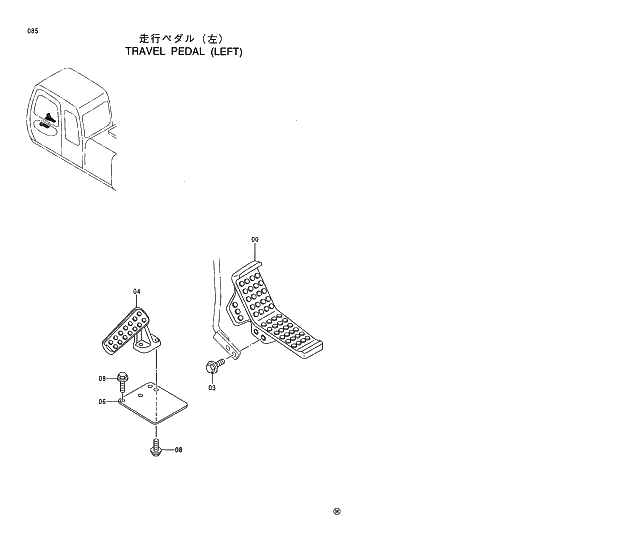 Схема запчастей Hitachi EX130H-5 - 085 TRAVEL PEDAL (LEFT) 01 UPPERSTRUCTURE