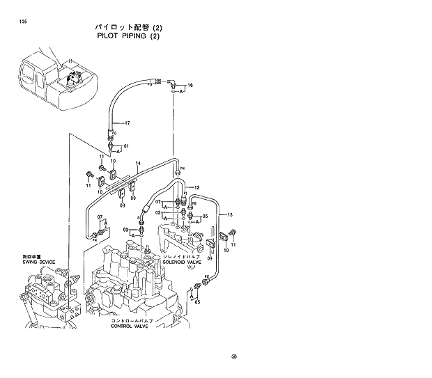Схема запчастей Hitachi EX130H-5 - 105 PILOT PIPING (2) 01 UPPERSTRUCTURE