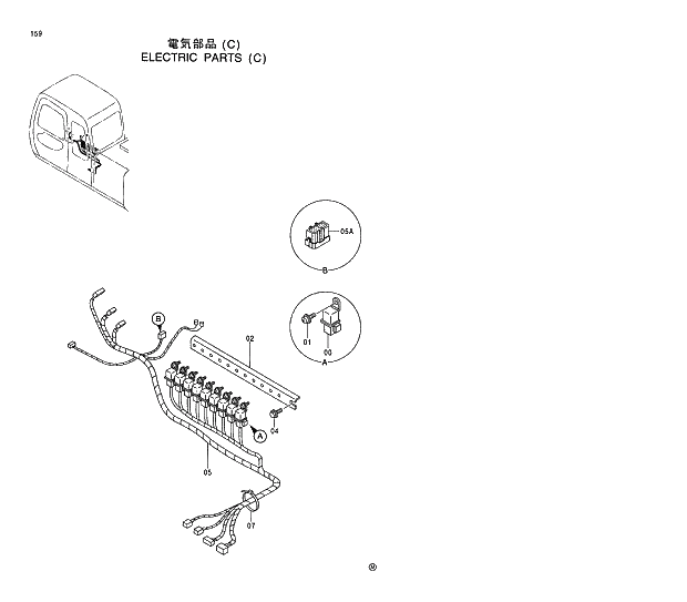 Схема запчастей Hitachi EX130H-5 - 159 ELECTRIC PARTS (C) 01 UPPERSTRUCTURE