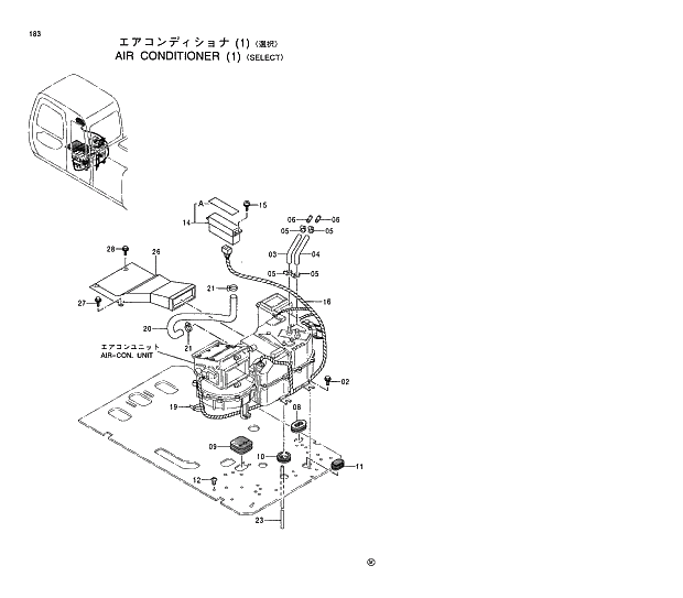 Схема запчастей Hitachi EX120-5 - 183 AIR CONDITIONER (1) SELECT 01 UPPERSTRUCTURE