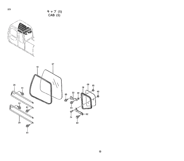 Схема запчастей Hitachi EX130H-5 - 229 CAB (5) 01 UPPERSTRUCTURE