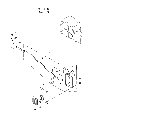 Схема запчастей Hitachi EX130H-5 - 233 CAB (7) 01 UPPERSTRUCTURE