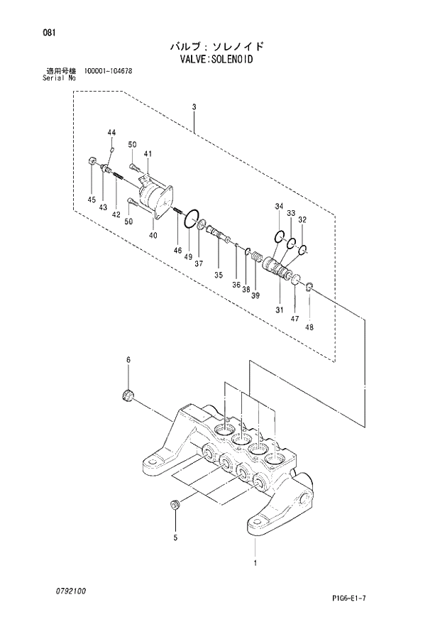 Схема запчастей Hitachi ZX210N - 081 VALVE;SOLENOID. 03 VALVE