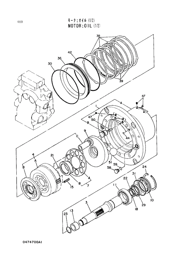 Схема запчастей Hitachi EX400 тип B - 019 MOTOR;OIL (1-2) 02 MOTOR;OIL