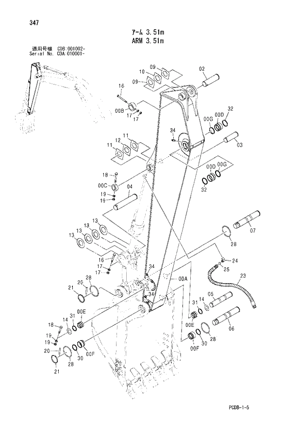 Схема запчастей Hitachi ZX210W - 347 ARM 3.51m (CDA 010001 - CDB 001002 -). 03 FRONT-END ATTACHMENTS(MONO-BOOM)