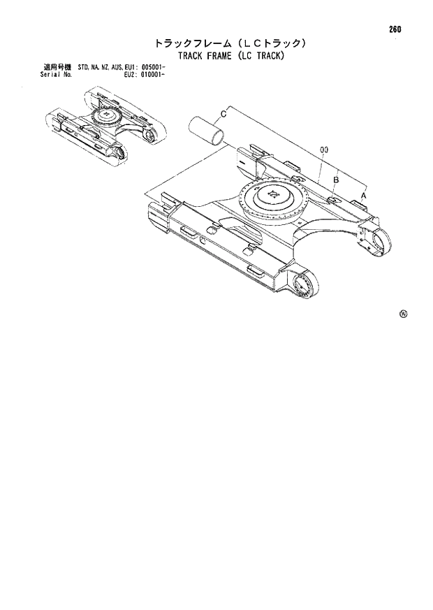 Схема запчастей Hitachi ZX180LC - 260 TRACK FRAME (LC TRACK) (005001 - EU2 010001 -). 02 UNDERCARRIAGE