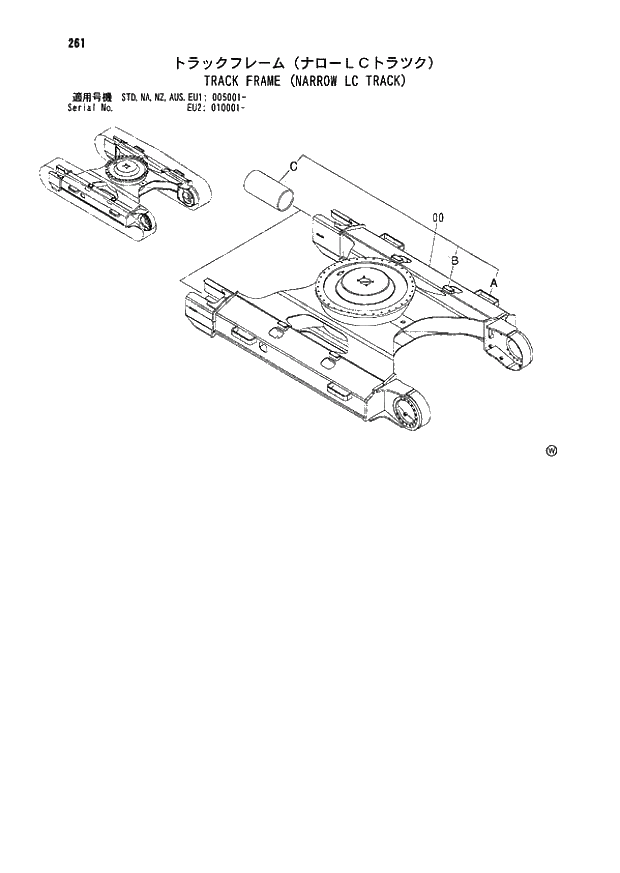 Схема запчастей Hitachi ZX180LC - 261 TRACK FRAME (NARROW LC TRACK) (005001 - EU2 010001 -). 02 UNDERCARRIAGE
