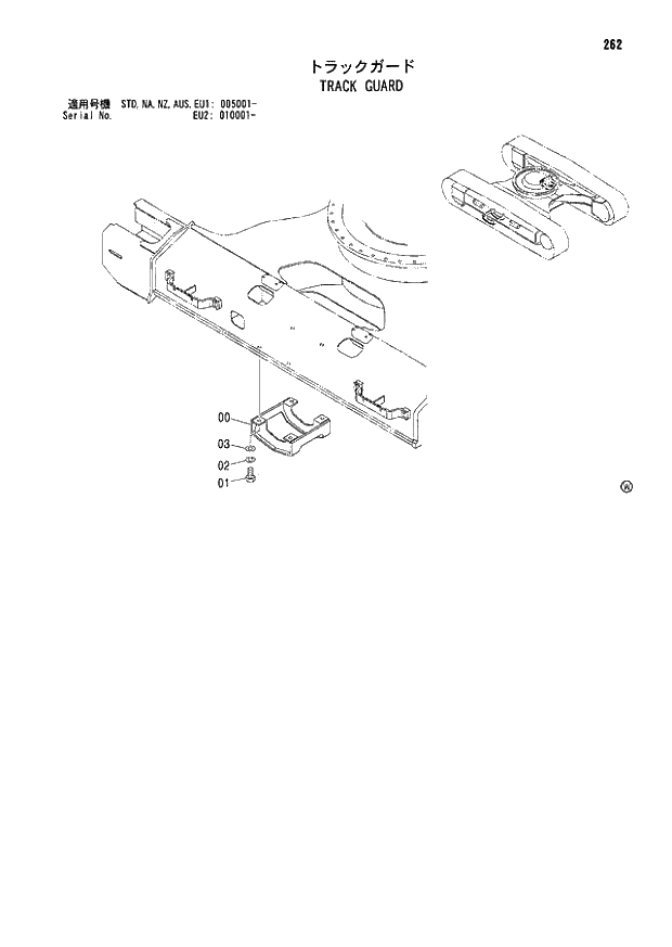 Схема запчастей Hitachi ZX180LC - 262 TRACK GUARD (005001 - EU2 010001 -). 02 UNDERCARRIAGE