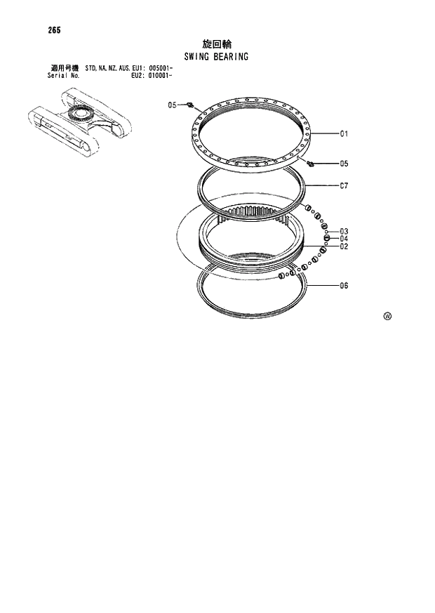 Схема запчастей Hitachi ZX180LC - 265 SWING BEARING (005001 - EU2 010001 -). 02 UNDERCARRIAGE