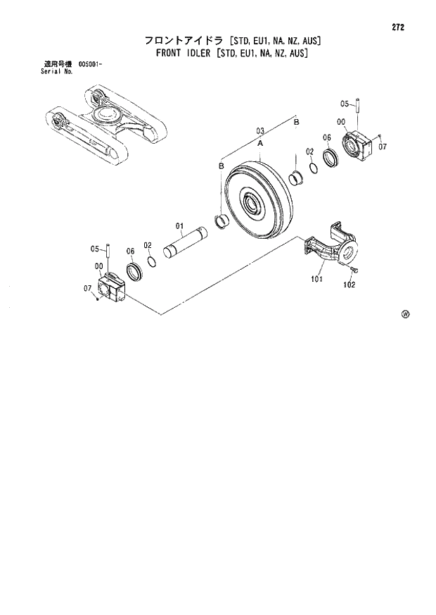 Схема запчастей Hitachi ZX180LCN - 272 FRONT IDLER (STD,EU1,NA,NZ,AUS) (005001 -). 02 UNDERCARRIAGE