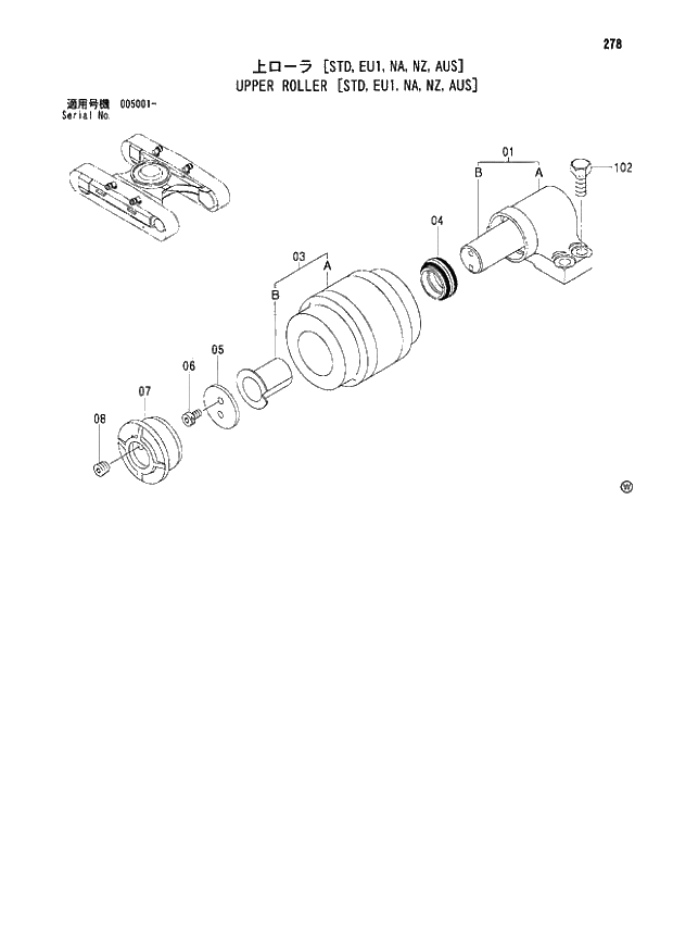 Схема запчастей Hitachi ZX180LCN - 278 UPPER ROLLER (STD,EU1,NA,NZ,AUS) (005001 -). 02 UNDERCARRIAGE