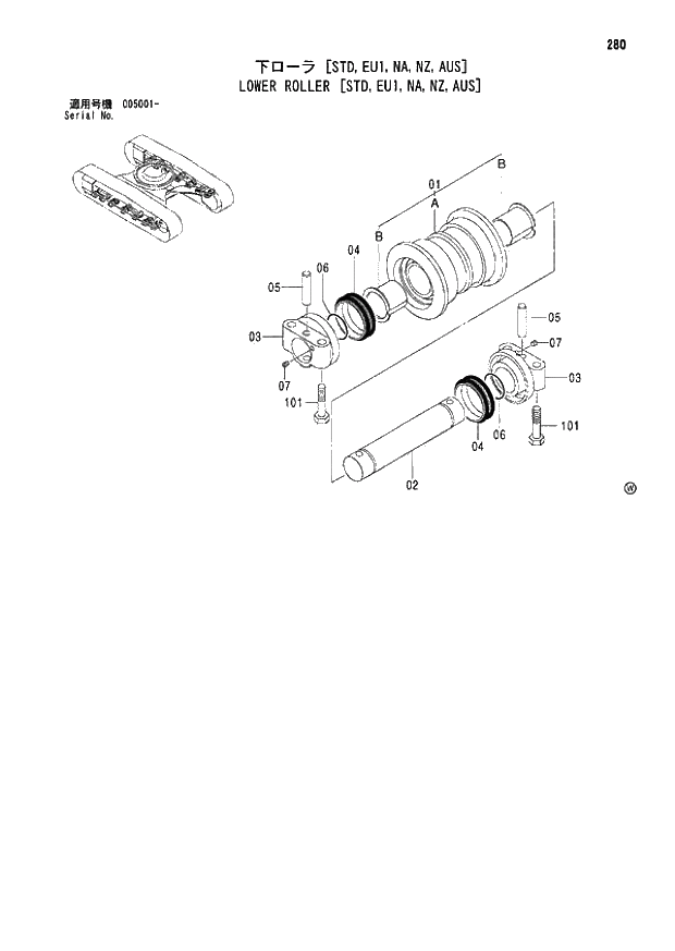 Схема запчастей Hitachi ZX180LCN - 280 LOWER ROLLER (STD,EU1,NA,NZ,AUS) (005001 -). 02 UNDERCARRIAGE