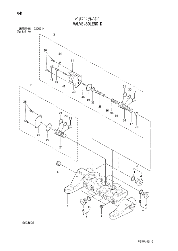 Схема запчастей Hitachi ZX350LCK-3G - 041 VALVE;SOLENOID 03 VALVE