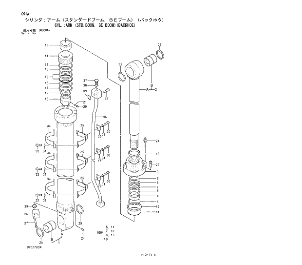 Схема запчастей Hitachi ZX850H - 091 CYL.;ARM (STD.BOOM, BE BOOM)(BACKHOE). 04 CYLINDER