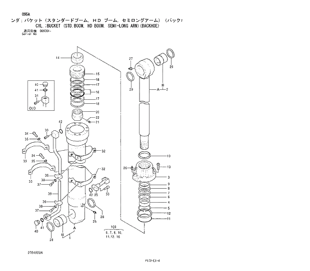 Схема запчастей Hitachi ZX800 - 095 CYL.;BUCKET (STD.BOOM, HD BOOM, SEMI-LONG ARM)(BACKHOE). 04 CYLINDER