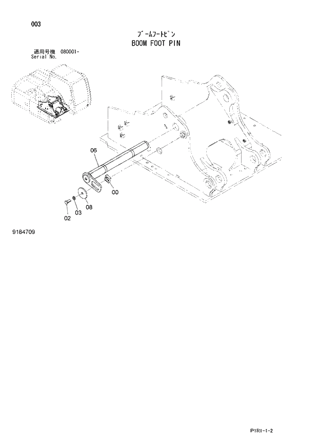 Схема запчастей Hitachi ZX120-3 - 003_BOOM FOOT PIN (080001 -). 01 UPPERSTRUCTURE