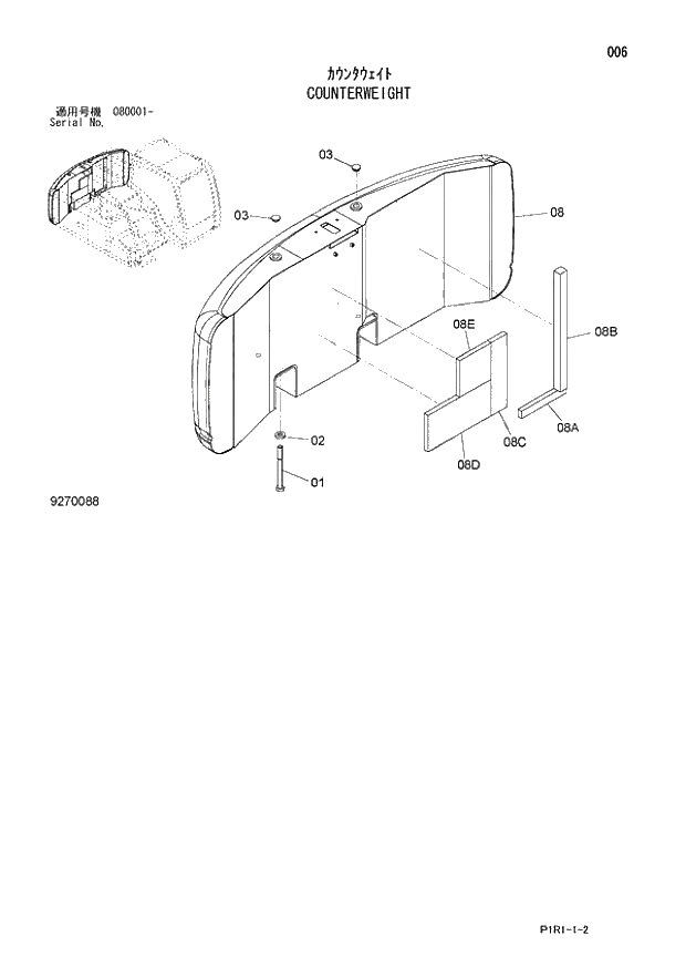 Схема запчастей Hitachi ZX130K-3 - 006_COUNTERWEIGHT (080001 -). 01 UPPERSTRUCTURE
