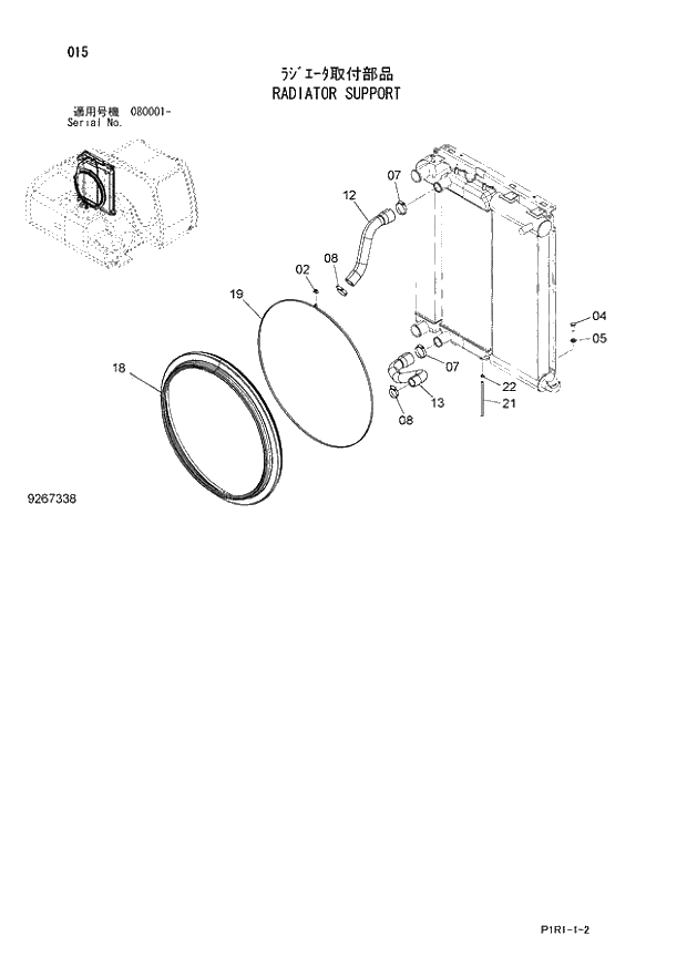 Схема запчастей Hitachi ZX130-3 - 015_RADIATOR SUPPORT (080001 -). 01 UPPERSTRUCTURE