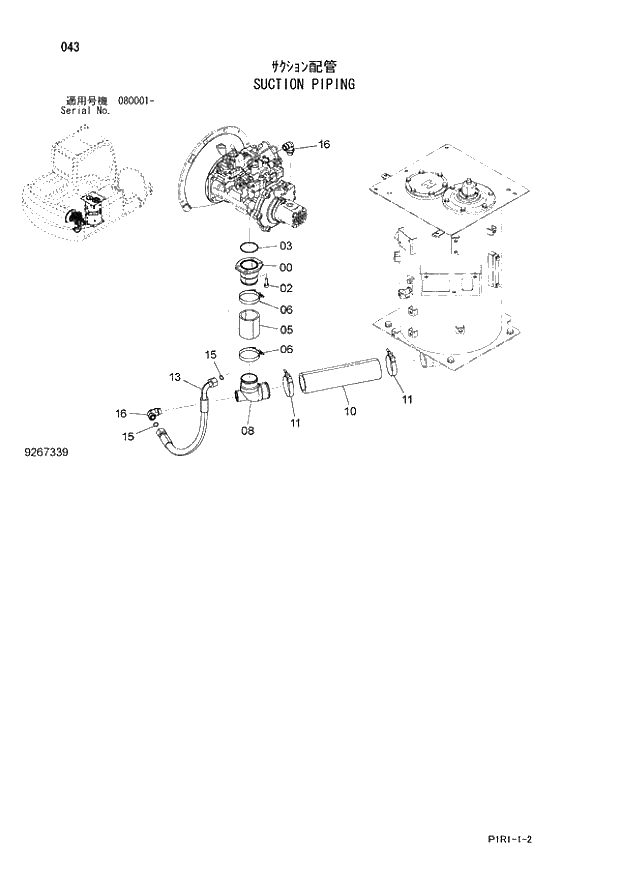 Схема запчастей Hitachi ZX130K-3 - 043_SUCTION PIPING (080001 -). 01 UPPERSTRUCTURE