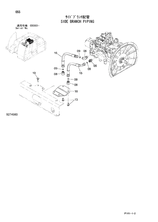 Схема запчастей Hitachi ZX130LCN-3 - 055_SIDE BRANCH PIPING (080001 -). 01 UPPERSTRUCTURE
