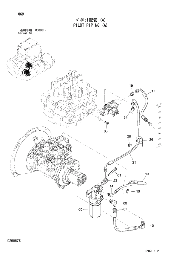 Схема запчастей Hitachi ZX130K-3 - 069_PILOT PIPING (A) (080001 -). 01 UPPERSTRUCTURE