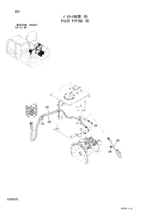 Схема запчастей Hitachi ZX130K-3 - 071_PILOT PIPING (B) (080001 -). 01 UPPERSTRUCTURE