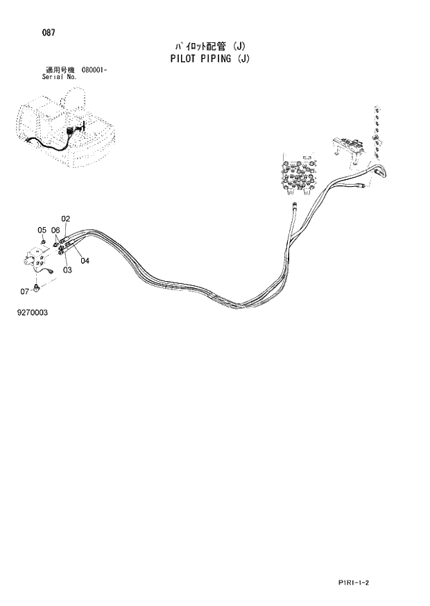 Схема запчастей Hitachi ZX120-3 - 087_PILOT PIPING (J) (080001 -). 01 UPPERSTRUCTURE