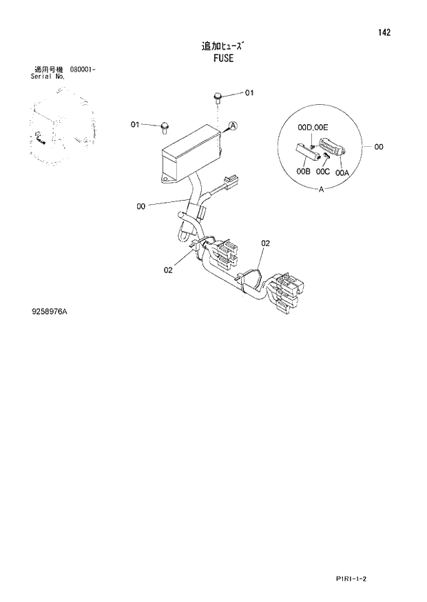Схема запчастей Hitachi ZX130-3 - 142_FUSE (080001 -). 01 UPPERSTRUCTURE