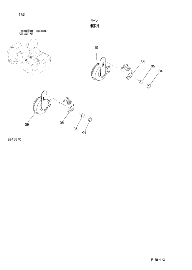 Схема запчастей Hitachi ZX120-3 - 143_HORN (080001 -). 01 UPPERSTRUCTURE