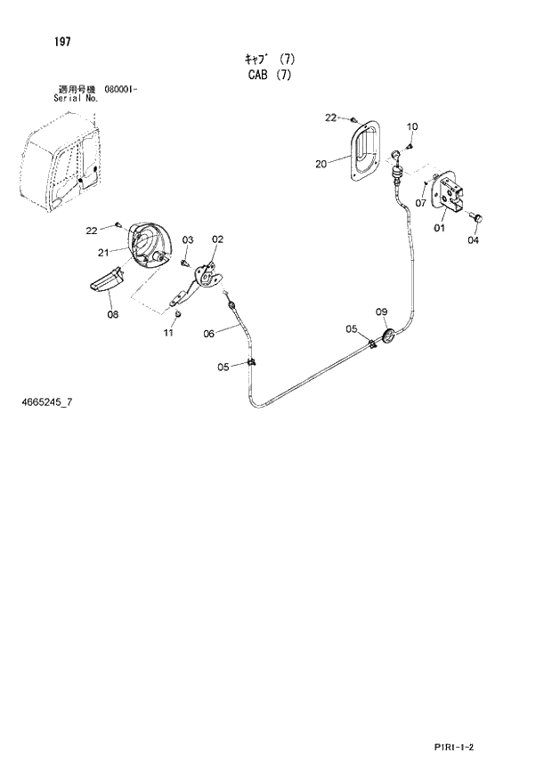 Схема запчастей Hitachi ZX120-3 - 197_CAB (7) (080001 -). 01 UPPERSTRUCTURE