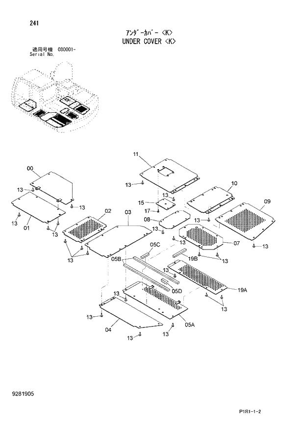 Схема запчастей Hitachi ZX120-3 - 241_UNDER COVER K (080001 -). 01 UPPERSTRUCTURE