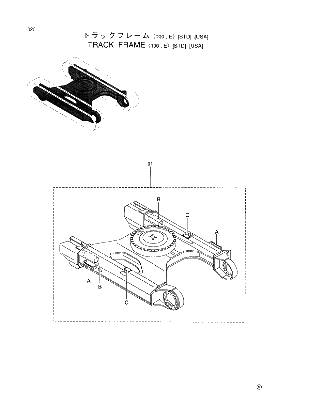 Схема запчастей Hitachi EX110M-5 - 325 TRACK FRAME 100,E (STD)(USA) UNDERCARRIAGE