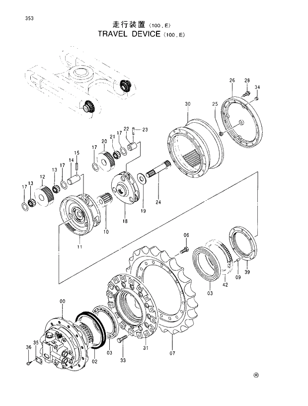 Схема запчастей Hitachi EX100-5E - 353 TRAVEL DEVICE 100,E UNDERCARRIAGE