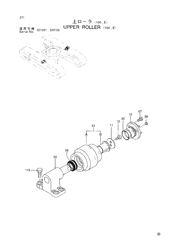 Схема запчастей Hitachi EX100M-5 - 371 UPPER ROLLER 100,E UNDERCARRIAGE