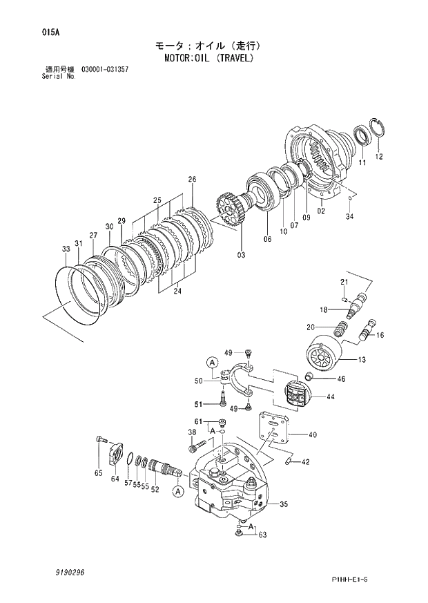 Схема запчастей Hitachi ZX370MTH - 015 MOTOR;OIL (TRAVEL) 02 MOTOR