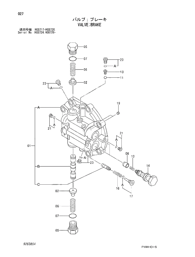 Схема запчастей Hitachi ZX350LCH - 027 VALVE;BRAKE. 02 MOTOR